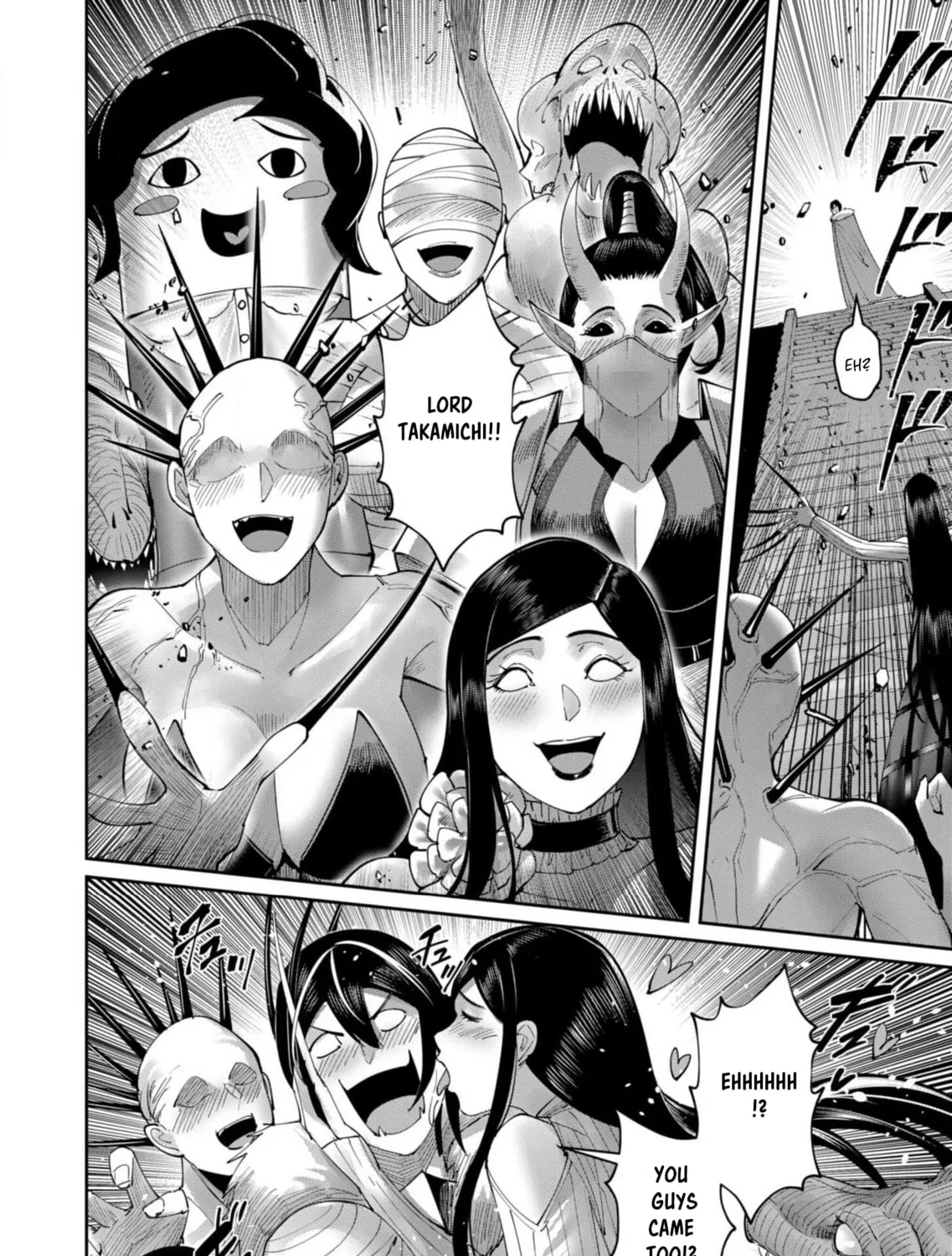 Read Savage Hero chapter 57 image 35 on Lezhin