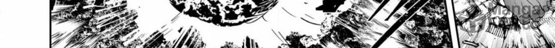 Read Savage Hero chapter 57 image 4 on Lezhin