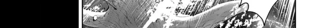 Read Savage Hero chapter 57 image 6 on Lezhin