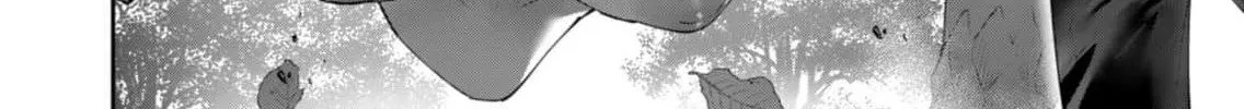 Read Savage Hero chapter 58 image 24 on Lezhin