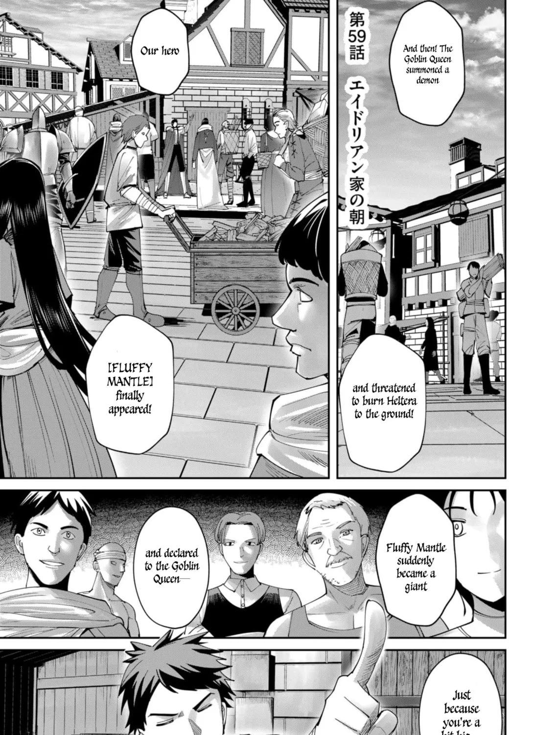 Read Savage Hero chapter 59 image 1 on Lezhin