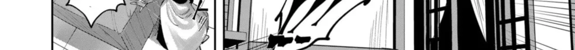 Read Savage Hero chapter 59 image 12 on Lezhin