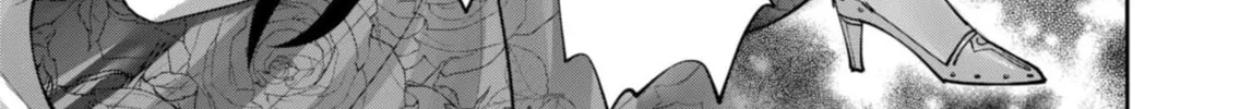 Read Savage Hero chapter 59 image 14 on Lezhin