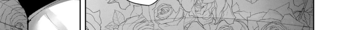 Read Savage Hero chapter 59 image 6 on Lezhin
