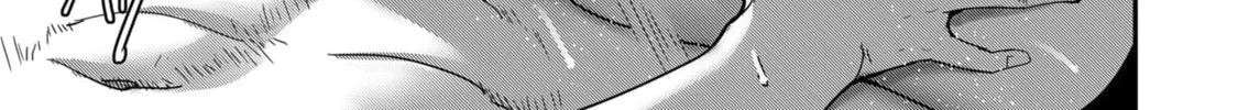 Read Savage Hero chapter 6 image 26 on Lezhin