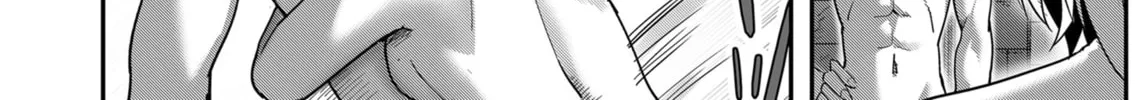 Read Savage Hero chapter 6 image 32 on Lezhin
