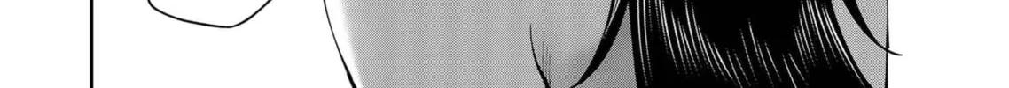 Read Savage Hero chapter 60 image 12 on Lezhin