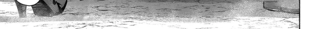 Read Savage Hero chapter 60 image 14 on Lezhin