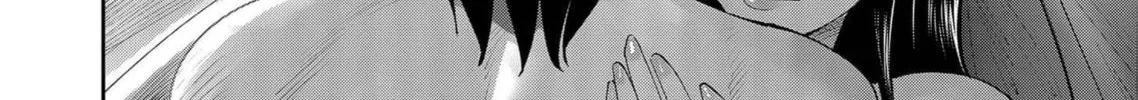 Read Savage Hero chapter 60 image 24 on Lezhin