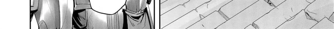 Read Savage Hero chapter 60 image 32 on Lezhin