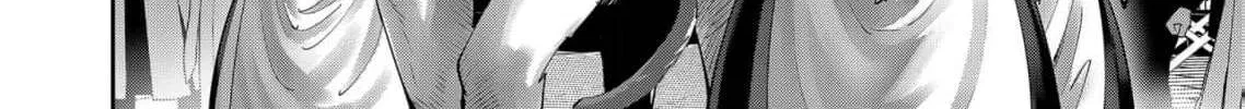 Read Savage Hero chapter 60 image 36 on Lezhin