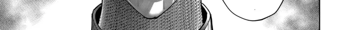 Read Savage Hero chapter 60 image 42 on Lezhin