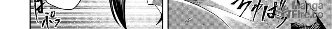 Read Savage Hero chapter 60 image 8 on Lezhin