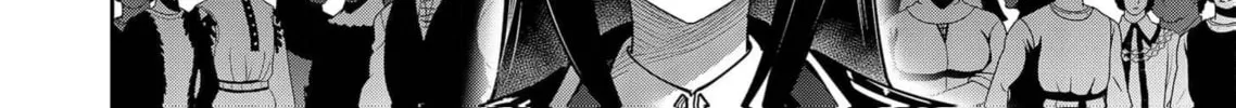 Read Savage Hero chapter 61 image 12 on Lezhin