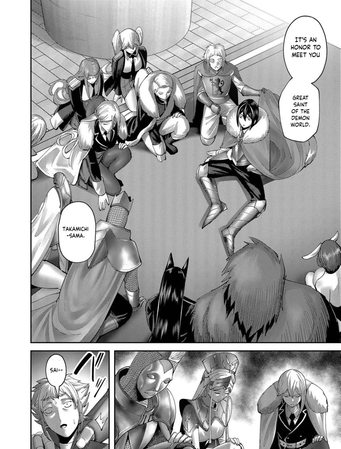 Read Savage Hero chapter 61 image 19 on Lezhin