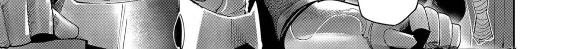 Read Savage Hero chapter 61 image 2 on Lezhin