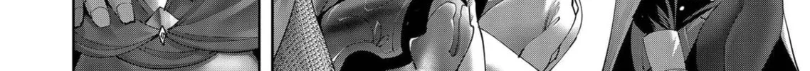Read Savage Hero chapter 61 image 20 on Lezhin