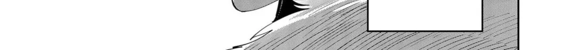 Read Savage Hero chapter 61 image 26 on Lezhin