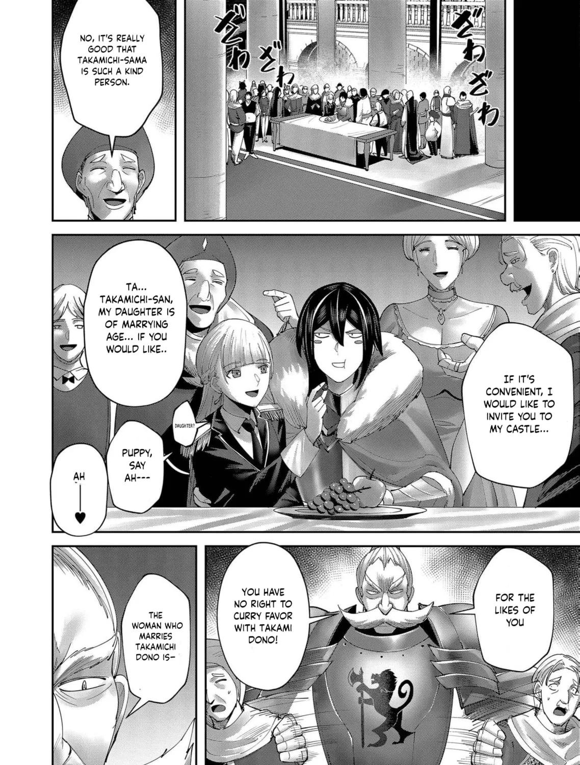 Read Savage Hero chapter 61 image 31 on Lezhin