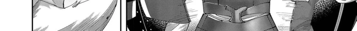 Read Savage Hero chapter 61 image 32 on Lezhin