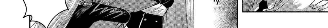 Read Savage Hero chapter 61 image 36 on Lezhin