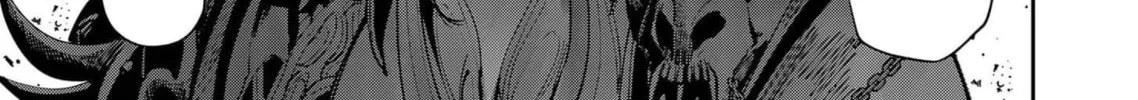 Read Savage Hero chapter 61 image 42 on Lezhin