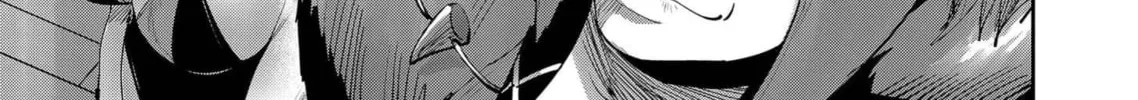 Read Savage Hero chapter 61 image 6 on Lezhin
