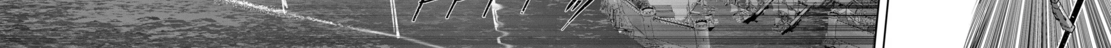 Read Savage Hero chapter 62 image 12 on Lezhin