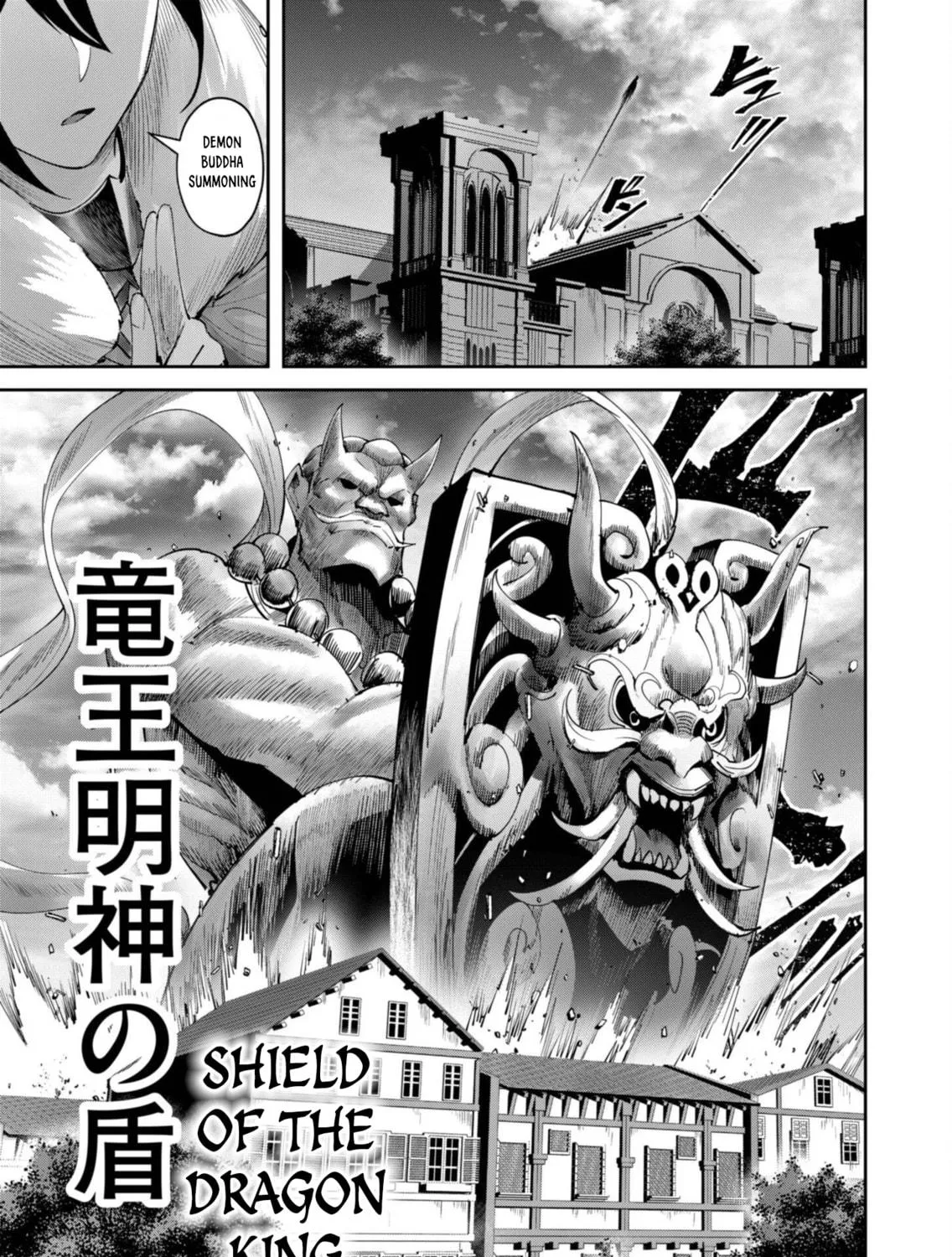 Read Savage Hero chapter 62 image 15 on Lezhin