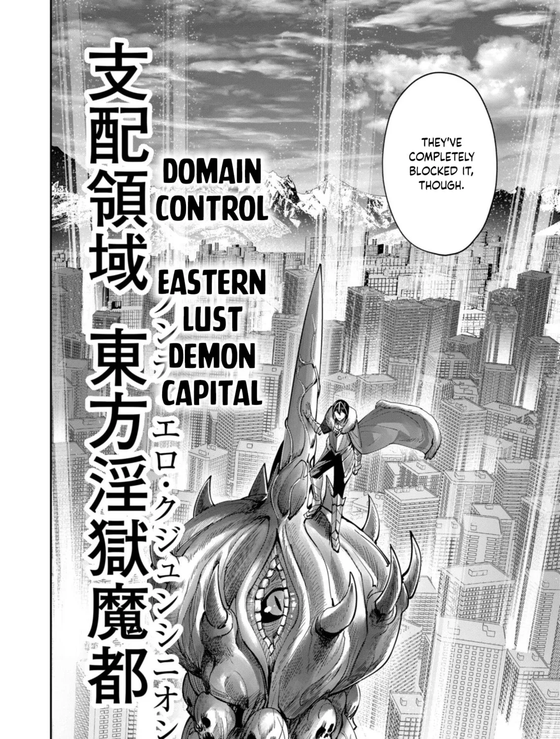 Read Savage Hero chapter 62 image 31 on Lezhin