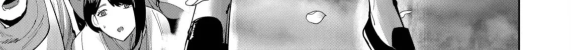 Read Savage Hero chapter 62 image 6 on Lezhin