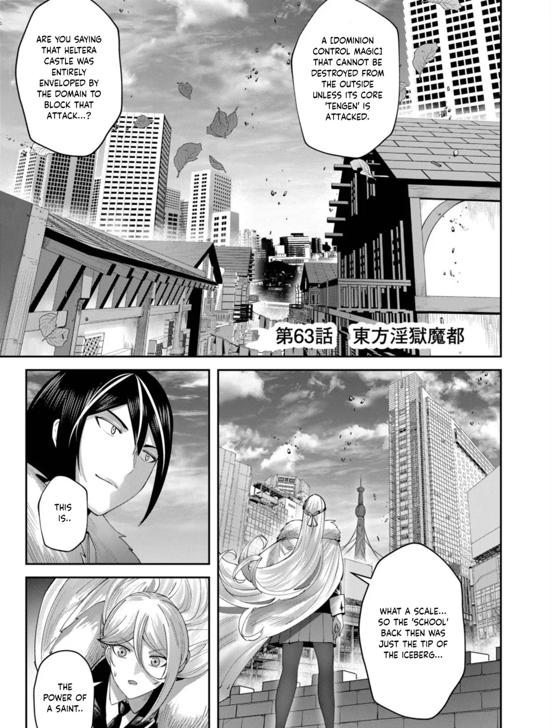 Read Savage Hero chapter 63 image 1 on Lezhin