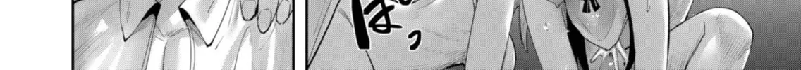 Read Savage Hero chapter 63 image 12 on Lezhin