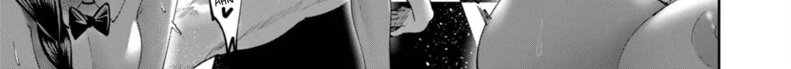 Read Savage Hero chapter 63 image 14 on Lezhin