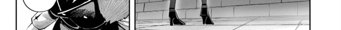 Read Savage Hero chapter 63 image 2 on Lezhin