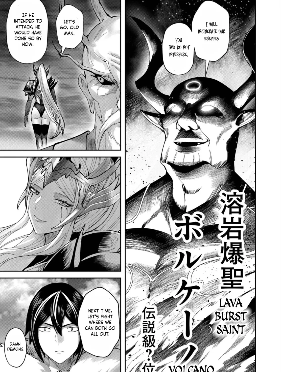 Read Savage Hero chapter 63 image 25 on Lezhin