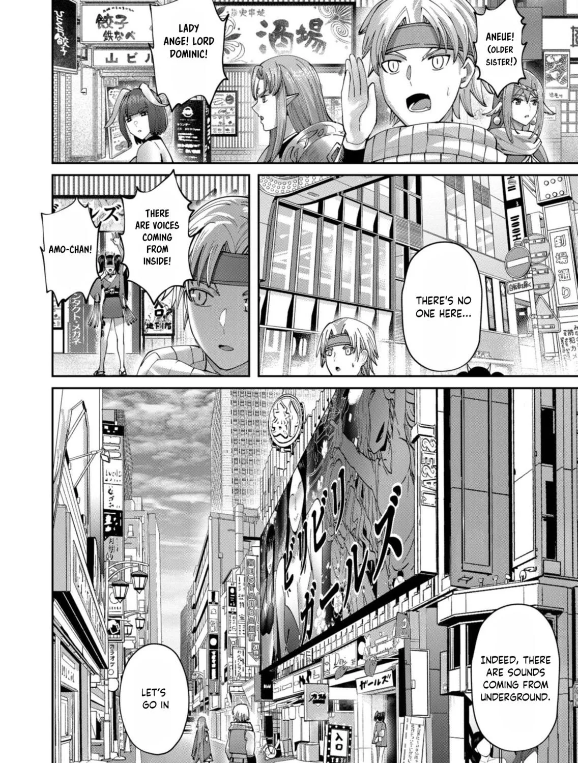 Read Savage Hero chapter 63 image 3 on Lezhin