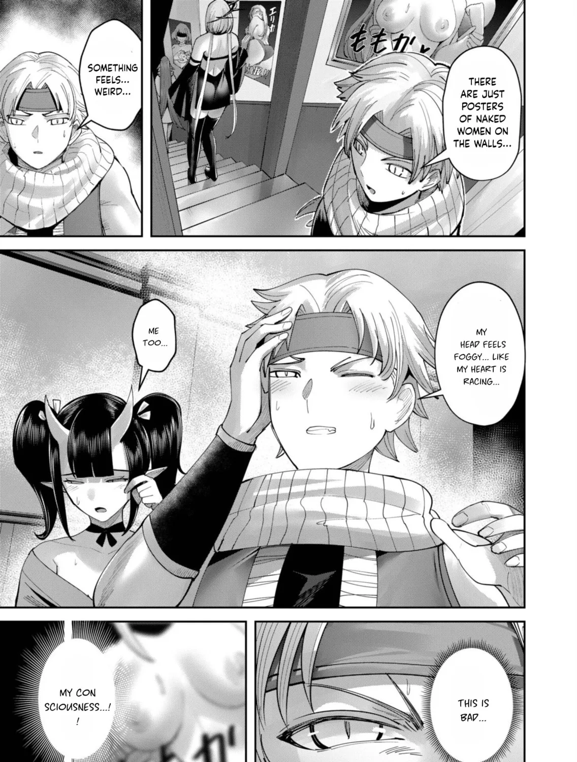 Read Savage Hero chapter 63 image 5 on Lezhin