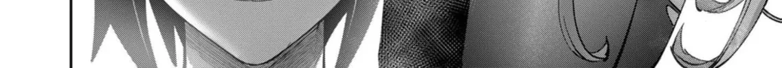 Read Savage Hero chapter 64 image 12 on Lezhin
