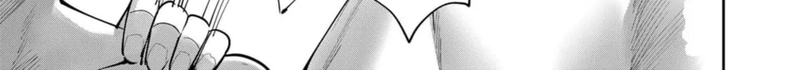 Read Savage Hero chapter 64 image 2 on Lezhin