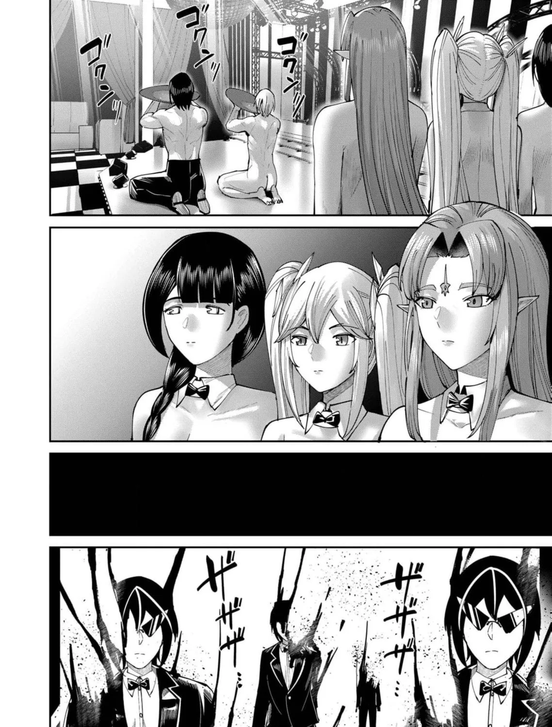 Read Savage Hero chapter 64 image 7 on Lezhin