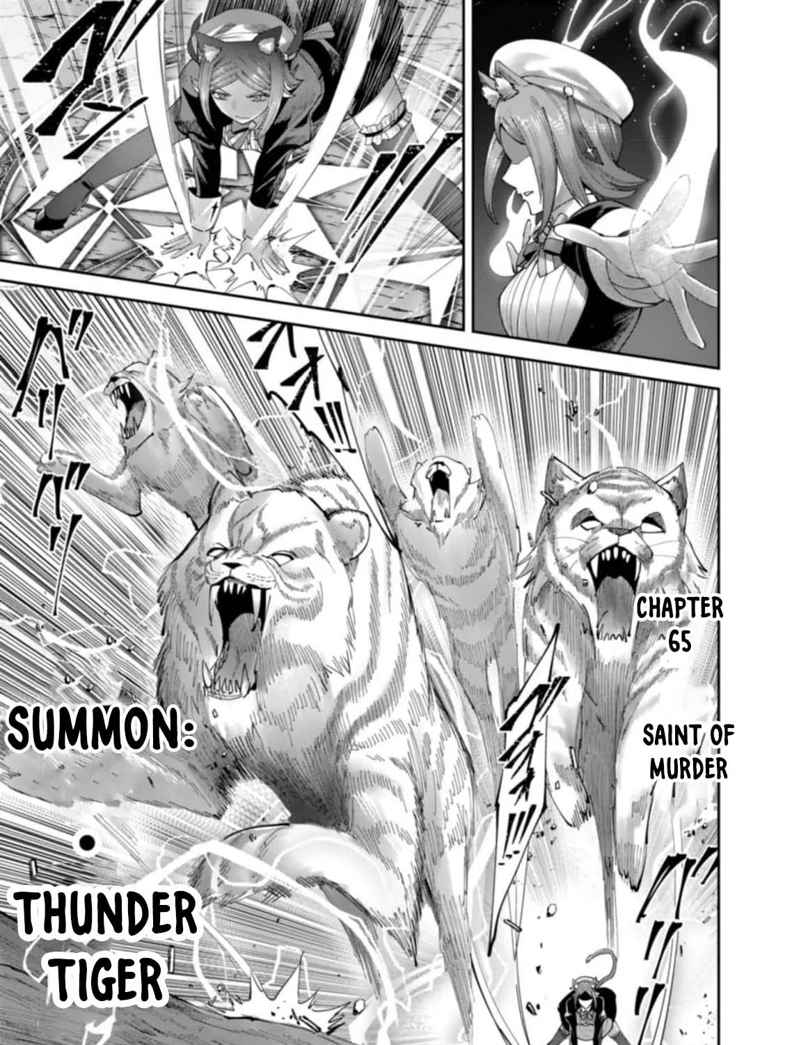 Read Savage Hero chapter 65 image 1 on Lezhin