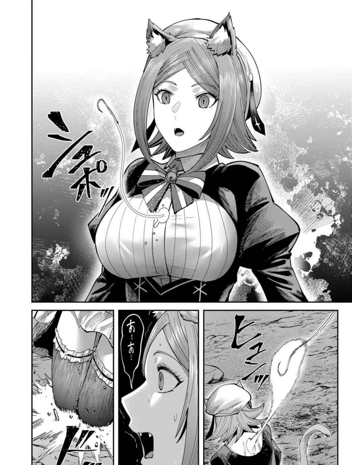 Read Savage Hero chapter 65 image 7 on Lezhin
