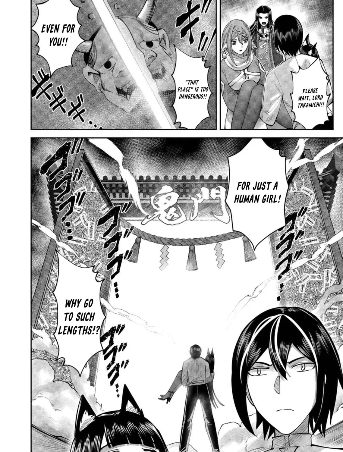 Read Savage Hero chapter 66 image 15 on Lezhin