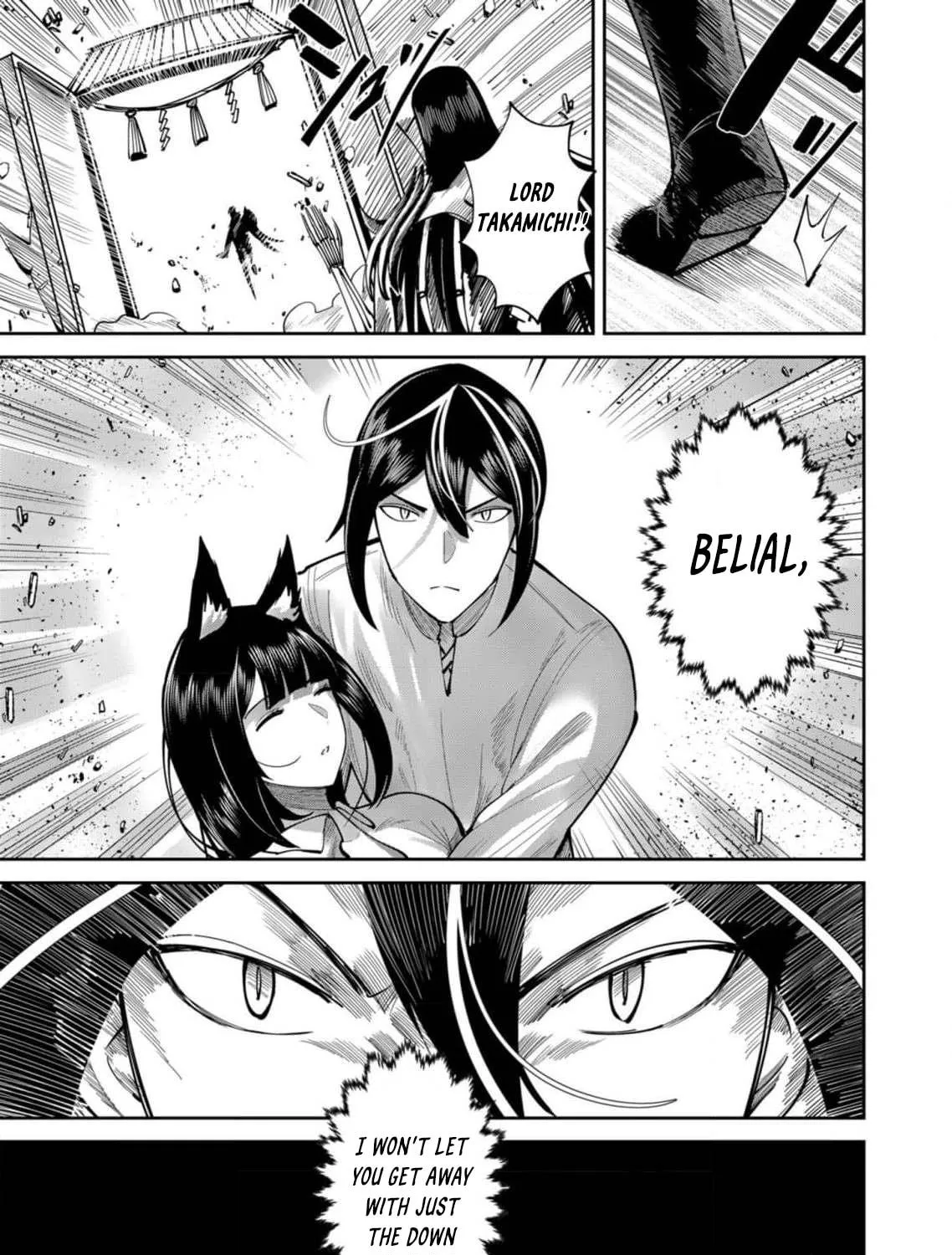 Read Savage Hero chapter 66 image 21 on Lezhin