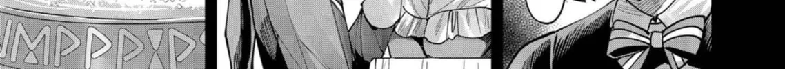 Read Savage Hero chapter 66 image 26 on Lezhin