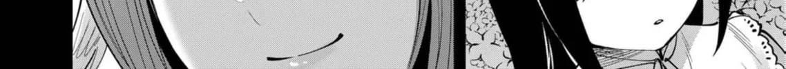 Read Savage Hero chapter 66 image 36 on Lezhin