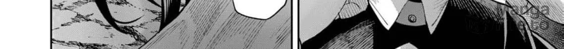 Read Savage Hero chapter 66 image 4 on Lezhin