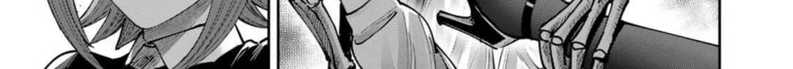 Read Savage Hero chapter 66 image 6 on Lezhin