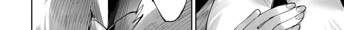 Read Savage Hero chapter 67 image 12 on Lezhin